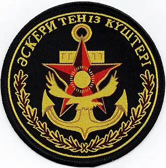 Изображение логотипа