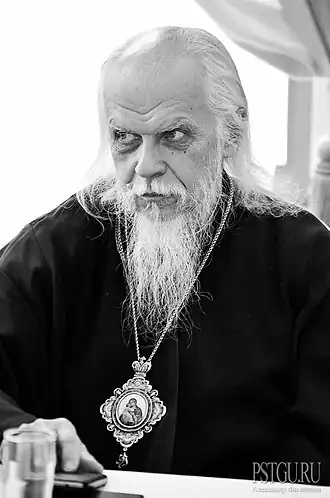 Епископ Пантелеимон