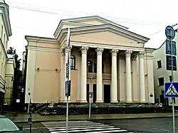 Нынешнее время