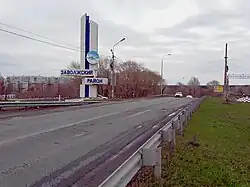 Димитровградское шоссе и начало станции.