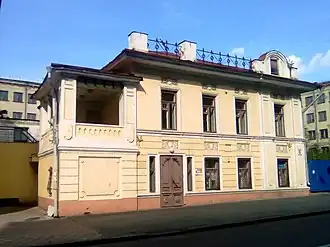 Дом в 2010-х годах