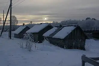 Северный день