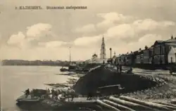 Волжская набережная. 1903 год