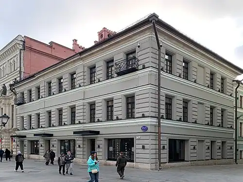 «Расстрельный дом», 2025 год