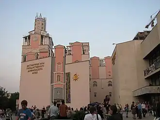 Здание музея, 2009 год