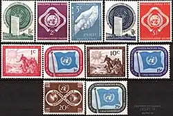 ООН-Нью-Йорк, 1951 год. Стандартный выпуск