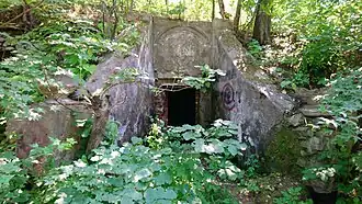 Сооружение в сопке Пограничная — Тихоокеанская (1957)