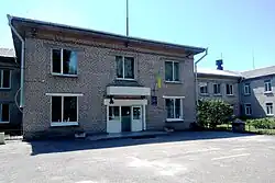 Средняя общеобразовательная школа № 1