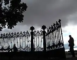 Ограда Румянцевского сада