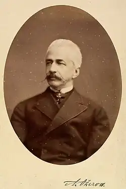 Александр Петрович Озеров(сын)