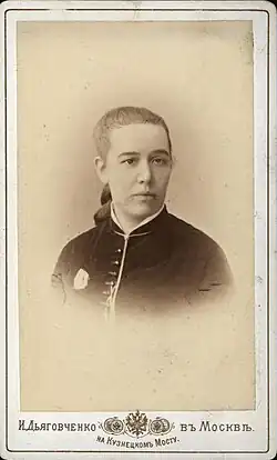 З. Н. Окунькова в 1870-х