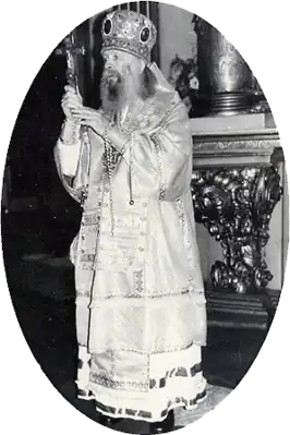 Архиепископ Онисим