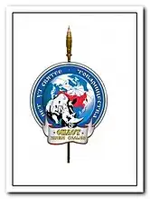 Изображение логотипа