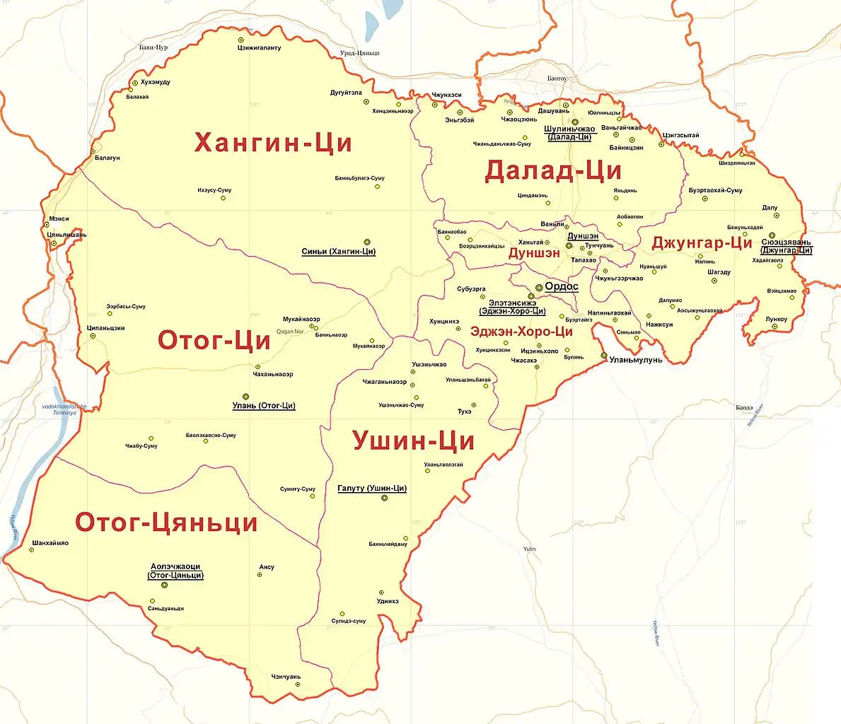 Карта админ. деления городского округа Ордос (Китай)