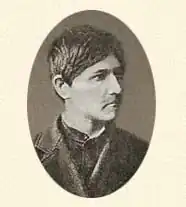 Архивный портрет