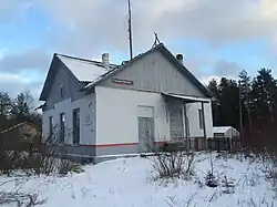 Бывший вокзал.