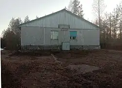 Пост электрической централизации.