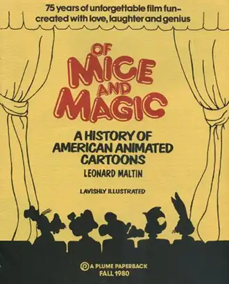 обложка оригинального издания книги 1980 года