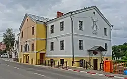 Водяная мельница (ныне - Дом ремёсел)