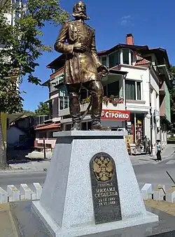 Памятник Скобелеву в Казанлыке, Болгария