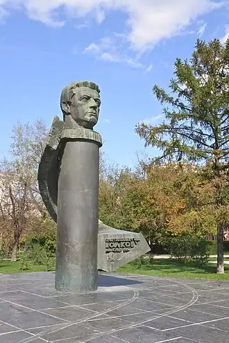 Владислав Волков