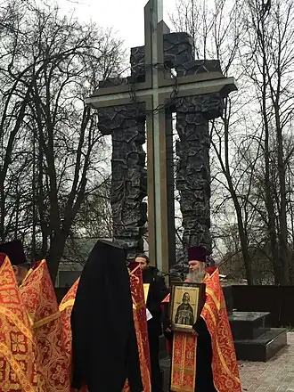 Открытие памятника «Пострадавшим в годы гонений и репрессий». 5 декабря 2012 года