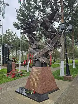 Памятник «Воинам – участникам СВО» (д. Кузьминичи, 2024 г.)