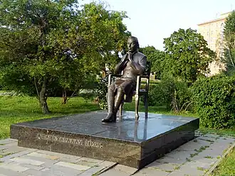 Памятник в 2013 году