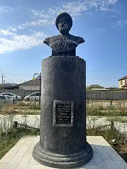 Памятник Имаму Шамилю