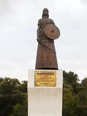Памятник близ Наровчата, 2011 год.  Скульптор Николай Береснев.
