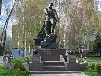 Памятник Осипу Гладкому в Запорожье