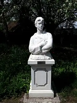 Памятник С. А. Есенину.