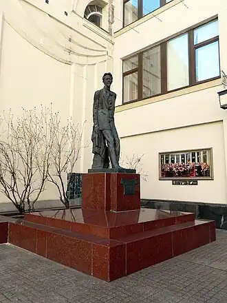 Памятник А. П. Чехову в Камергерском переулке