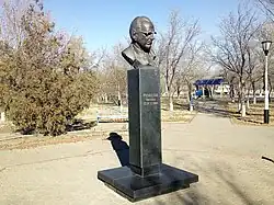 Памятник конструктору М. С. Рязанскому