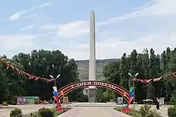 Памятник в Махачкале борцам за власть Советов