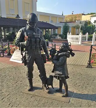 август 2016 года