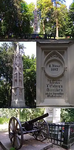 фотографии 2019 года