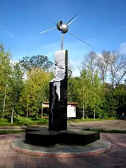 Памятник ликвидаторам аварии на Чернобыльской АЭС