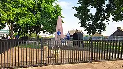 Памятник советским воинам и землякам