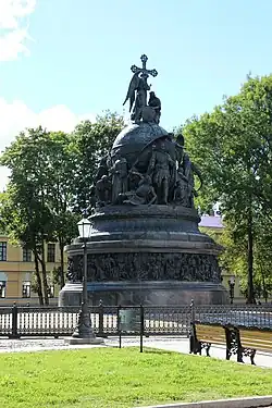 Памятник «Тысячелетие России». 1862