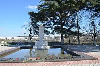 Памятник милиционерам, погибшим при защите Севастополя в 1941—1942 годах