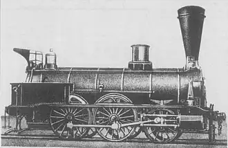 П.41 Курско-Харьково-Азовской железной дороги (фото 1871 года)Данный паровоз в 1888 году участвовал в крушении императорского поезда