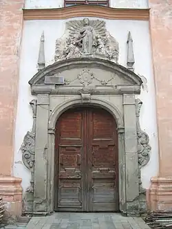 Портал главного входа