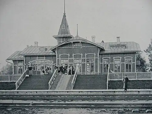Вид станции в начале XX века