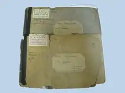 Старинные ноты РТШ