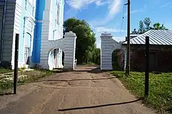 Въездные ворота. 2012 г.