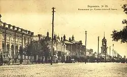 Плехановская, до 1917 года