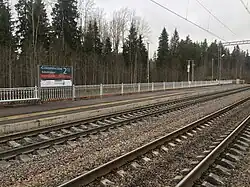 Вид на платформу № 2.