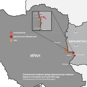 Карта боевых действий.
