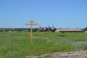 Поклонный крест